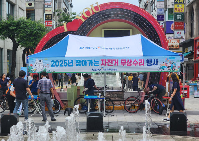경륜경정총괄본부 제공
