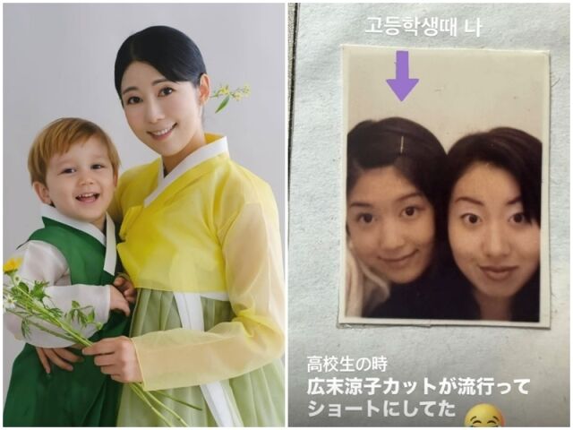 사유리./소셜미디어