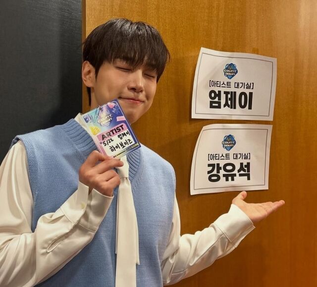 배우 강유석이 