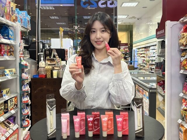 GS25, 3000원 색조 화장품 ‘손앤박 하티’ 출시. /GS리테일