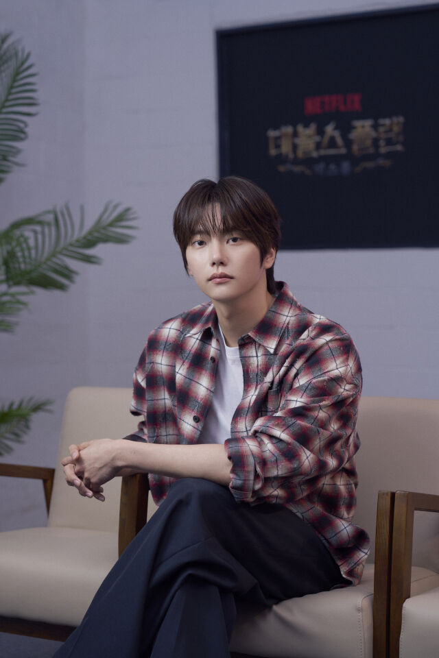 넷플릭스 