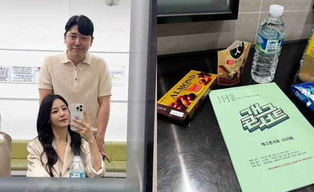 22기 옥순 소셜미디어