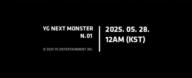  / YG엔터테인먼트 제공