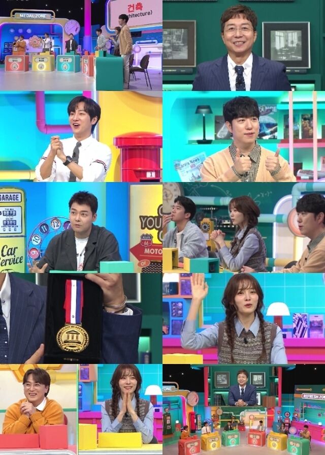 채널A ‘브레인 아카데미’