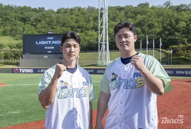 쬬르디 유니폼을 착용한 NC 다이노스 천재환, 김형준(오른쪽)./NC 다이노스
