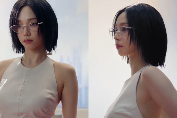 에스파 카리나/젠틀몬스터