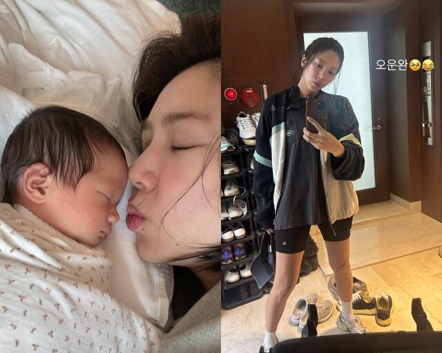 가수 손담비/손담비 소셜미디어