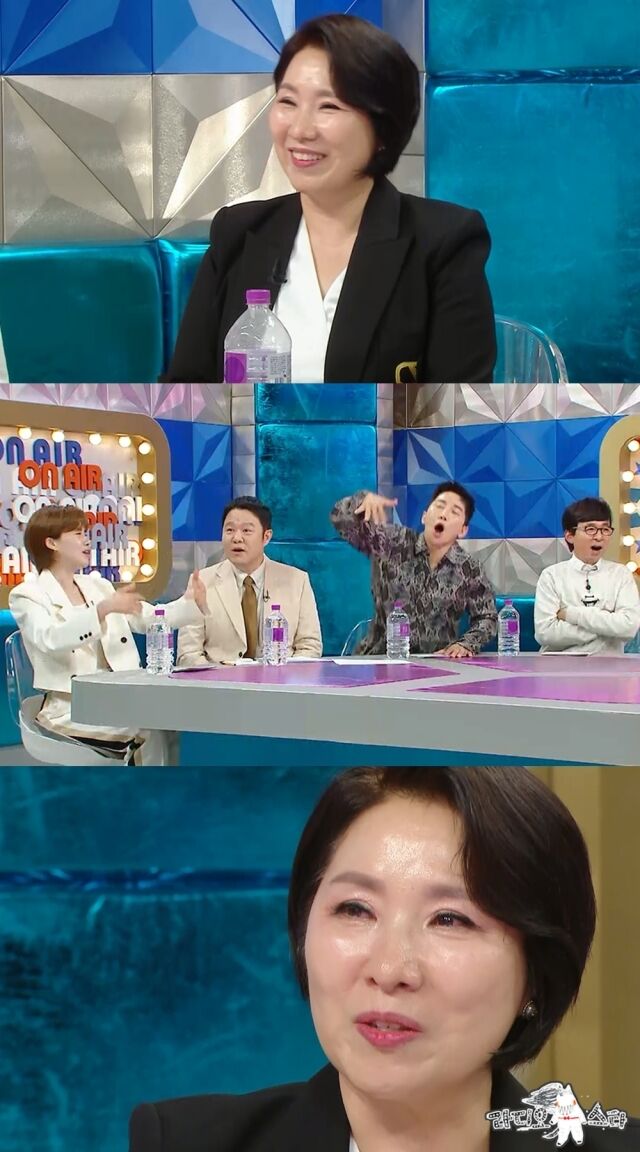 MBC 