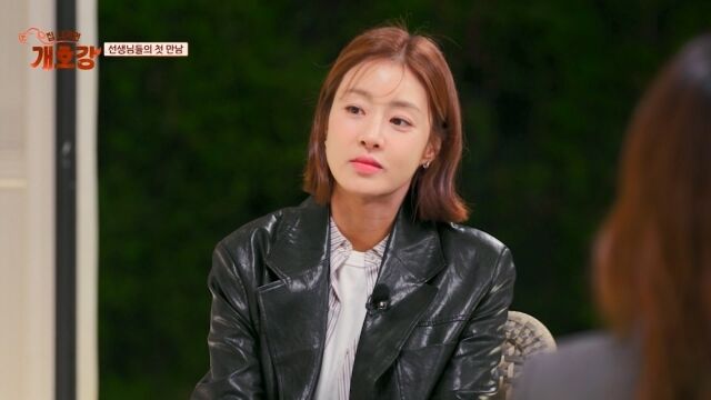 배우 강소라가 강한 책임감을 드러냈다. / JTBC 예능 