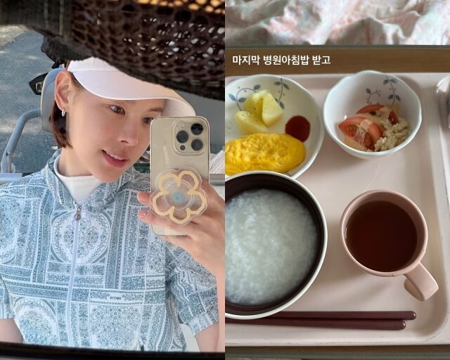 배우 구재이, 구재이가 게재한 사진/구재이 소셜미디어