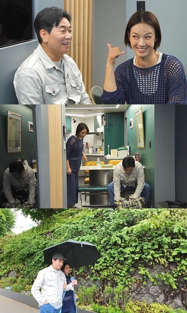 채널A 