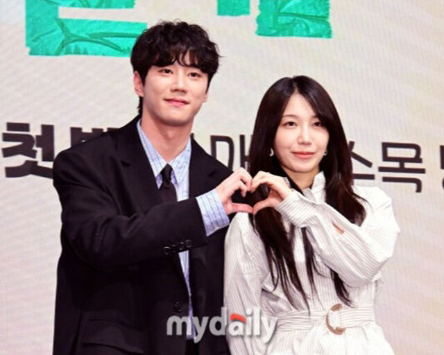 정은지는 이준영과 드라마 