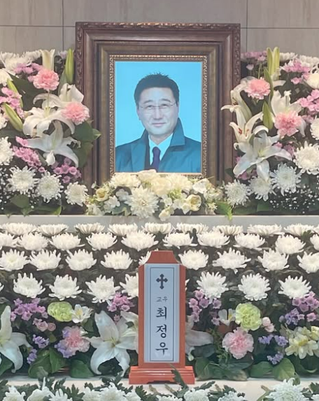 류덕환 소셜미디어