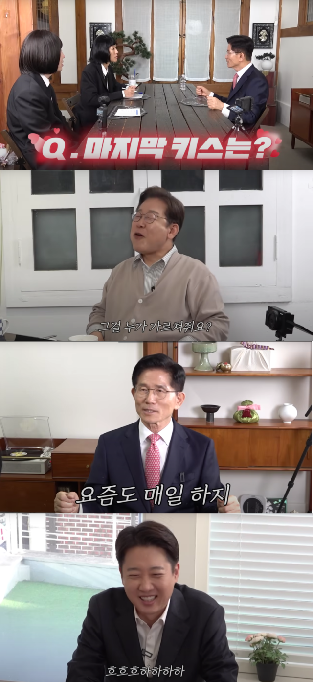 유튜브 '공부왕찐천재 홍진경' 캡처