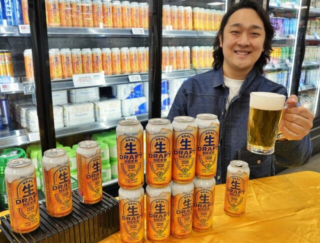 /롯데마트