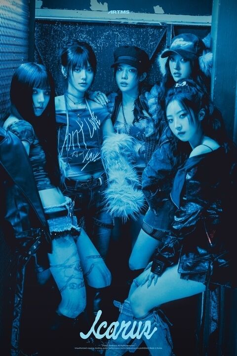 그룹 아르테미스/모드하우스