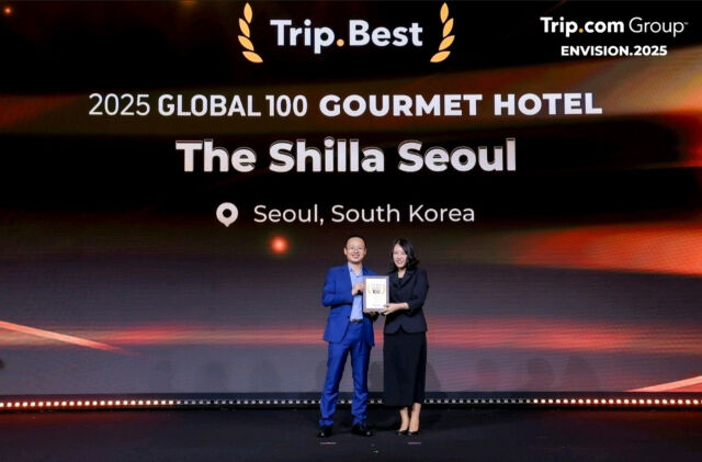 지난 26일 트립닷컴 상해 본사에서 진행된 트립.베스트 시상식에서 서울신라호텔이 