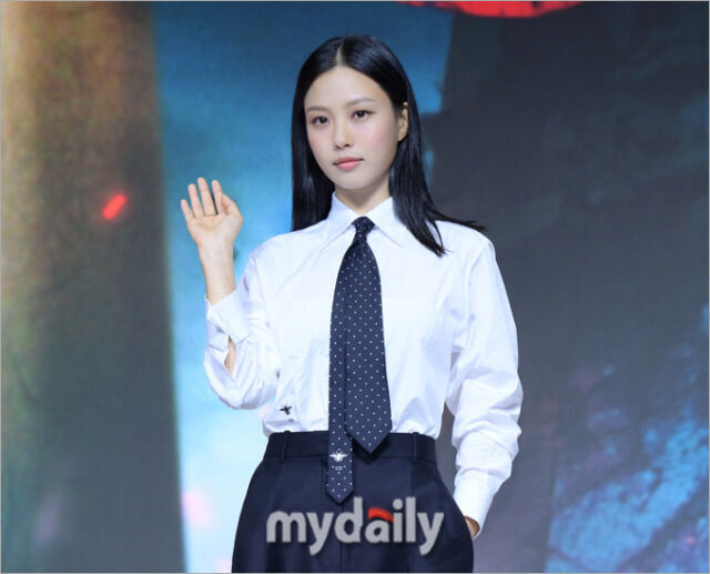 고민시 / 마이데일리