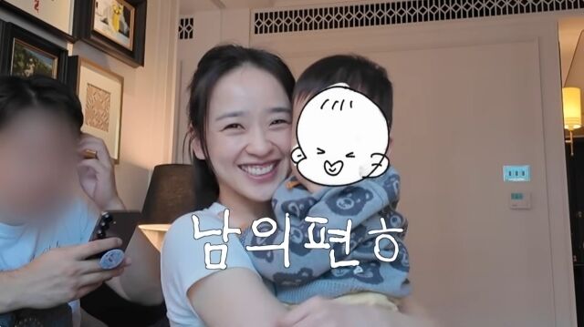/ 손연재 유튜브 채널 영상 캡처