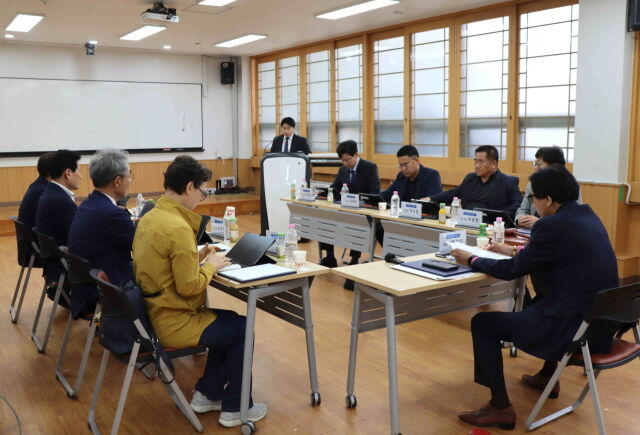 국기원 이사추천위원회 회의 장면. /국기원 제공