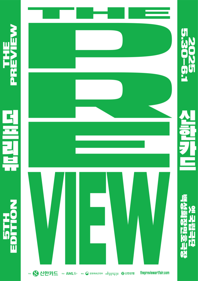 /신한카드