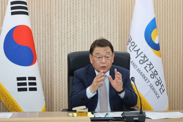 지난 28일 대전 공단본부에서 열린 '2025년 제1차 추경 주요사업 준비 사항 점검 회의'에서 박성효 소상공인시장진흥공단 이사장이 발언하고 있다. /소진공