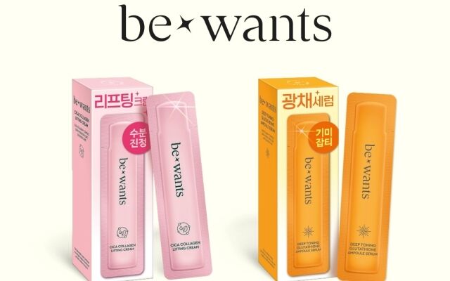 HK이노엔이 슬로우에이징 스킨케어 브랜드 