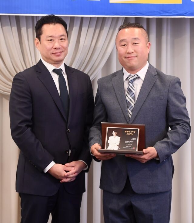 포토제닉 부문 수상한 마이데일리 곽경훈 기자./한국온라인사진기자협회