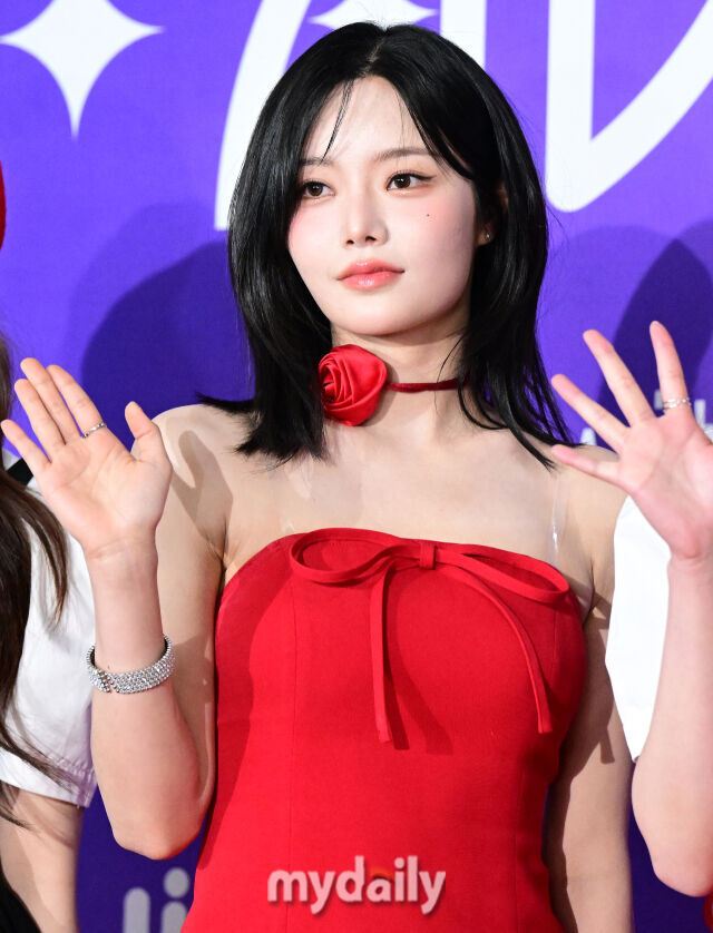 피프티피프티 키나 / 마이데일리