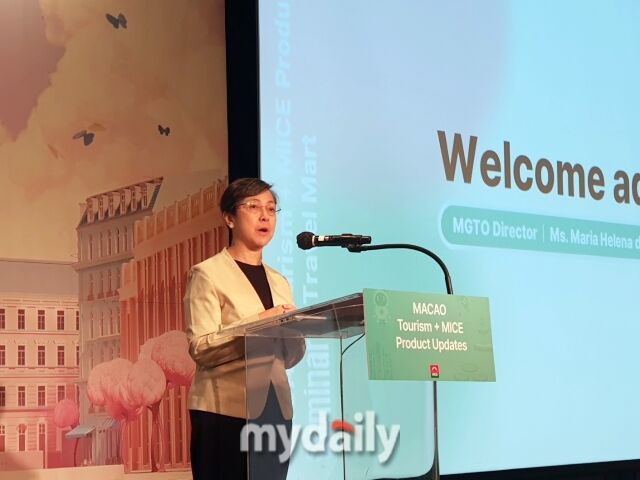 마리아 헬레나 드 세나 페르난데스 마카오정부관광청장이 환영사를 하고 있다. /방금숙 기자