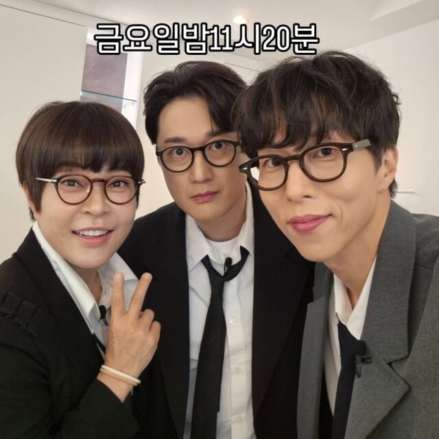 '메카니즘'이 '박보검의 칸타빌레'에 출연한다./조혜련 인스타그램