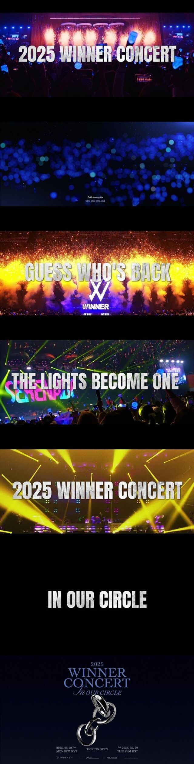 위너 / YG엔터테인먼트 제공