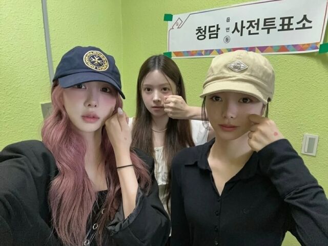 UDTT / 소셜미디어