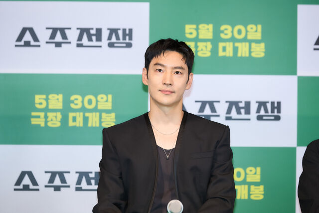 '소주전쟁' 시사간담회/쇼박스