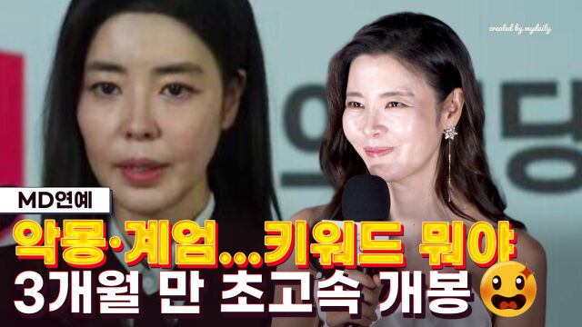 영화 