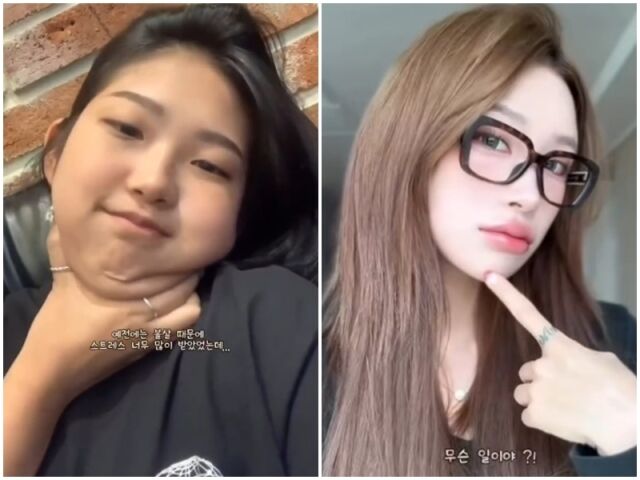 최준희./소셜미디어