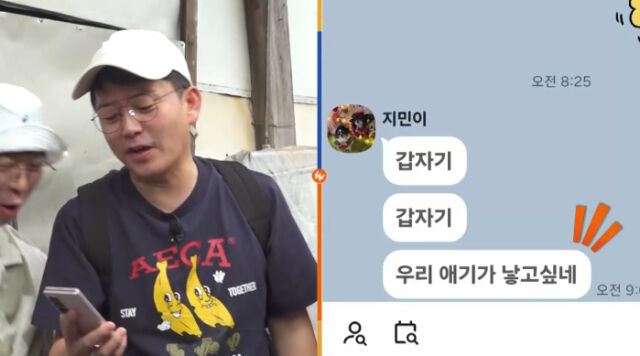 / 채널S, SK브로드밴드