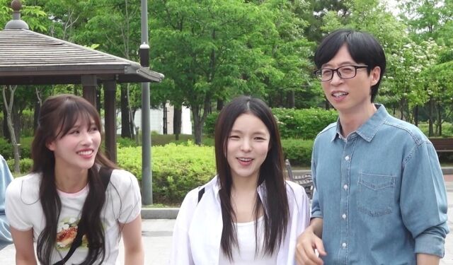 / MBC '놀면 뭐하니?'