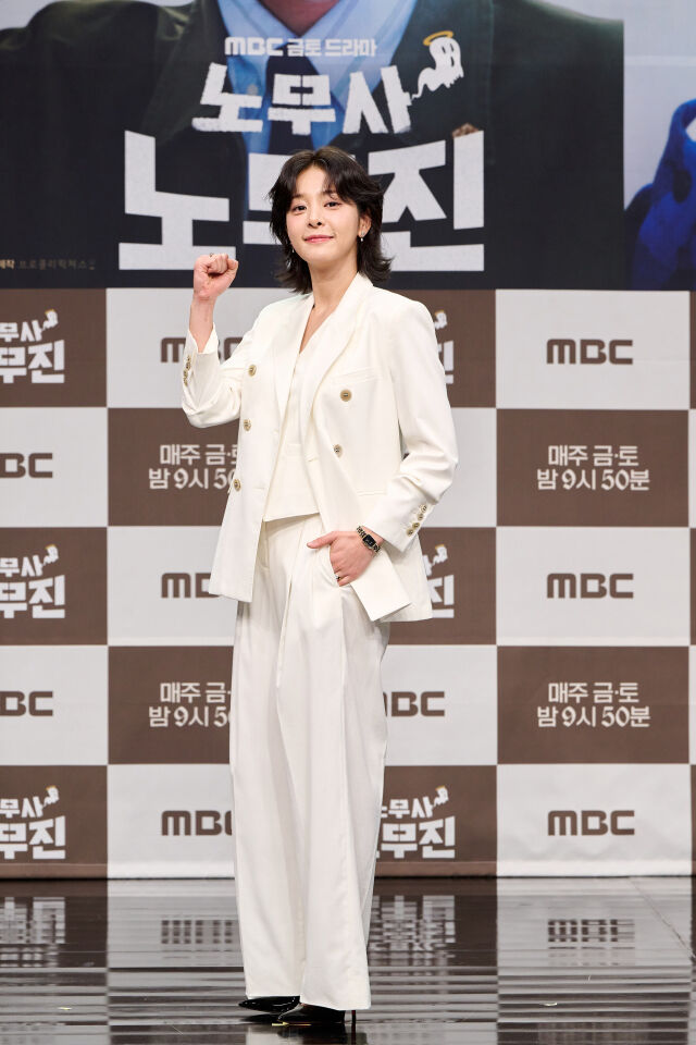 배우 설인아 / MBC