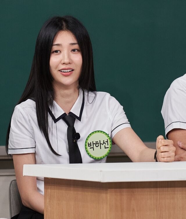 '아는형님'/JTBC