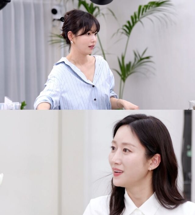 '편스토랑'/KBS