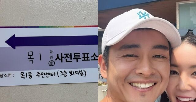 장영란 소셜미디어