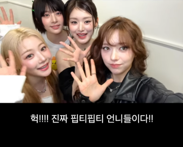 그룹 피프티피프티 멤버들이 수아 양에게 영상 편지를 보냈다. / 유튜브 채널 '수아스튜디오'