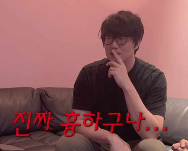 성시경이 외형을 바꾸고 싶다고 진지하게 이야기했다. / 유튜브 '성시경-꾸밀텐데' 캡처