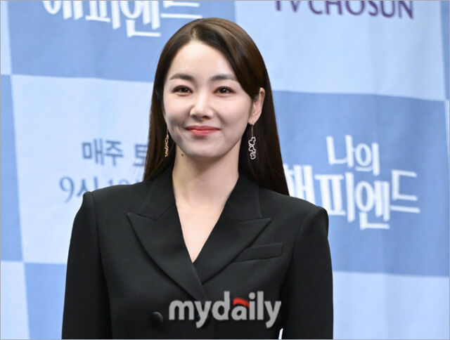배우 소이현. / 마이데일리 DB