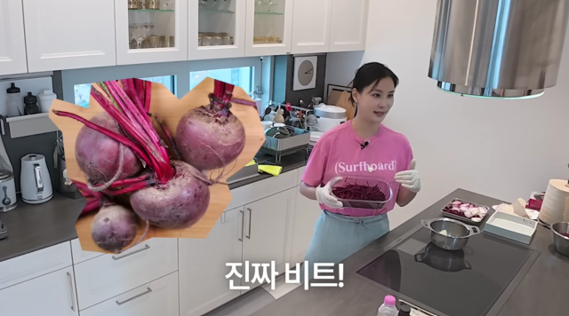 유튜브 채널 '바로 그 고소영' 캡처