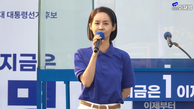 배우 김가연