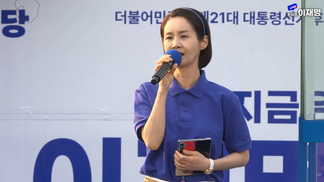 배우 김가연