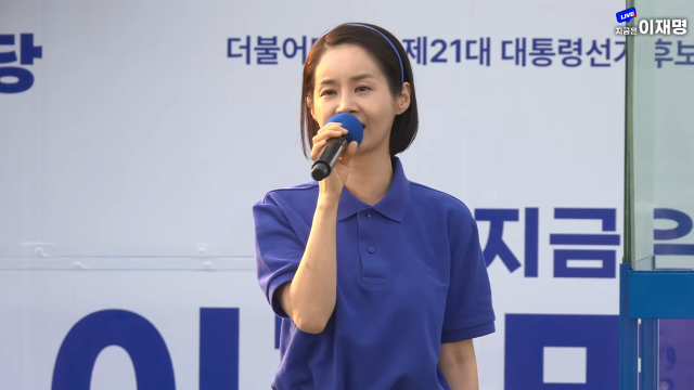 배우 김가연