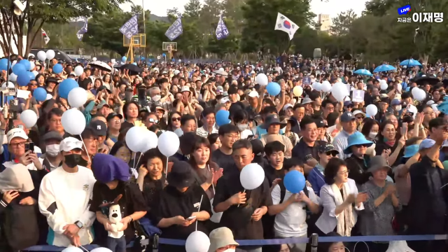 이재명 더불어민주당 대선 후보 유세 현장